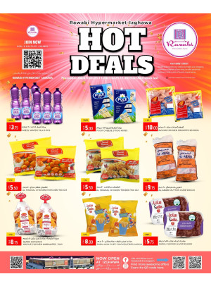Hot Deals - Izghawa