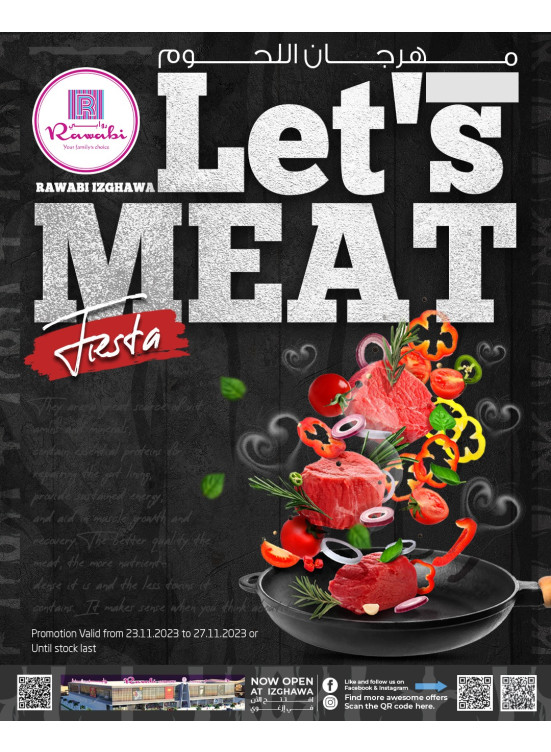 Let's Meat Festival - Izghawa