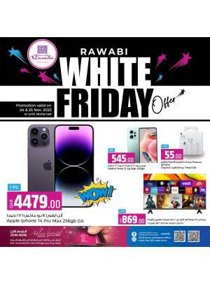White Friday Offers