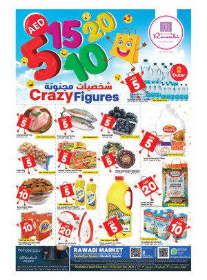 Weekend Deals