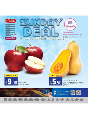 Sunday Deal