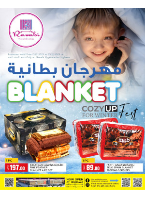 Blanket Fest Deals - Izghawa