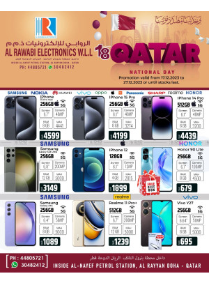 Qatar National Day - Rayyan