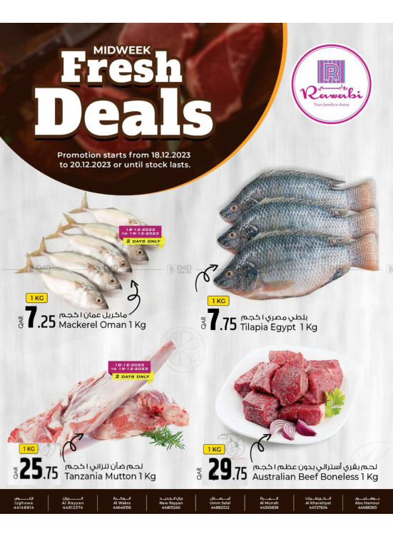 Fresh Deals