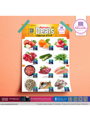 Midweek Deals - Al Rashidiya, Ajman