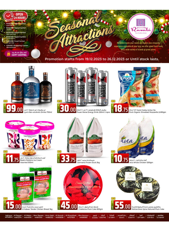 Seasonal Attractions