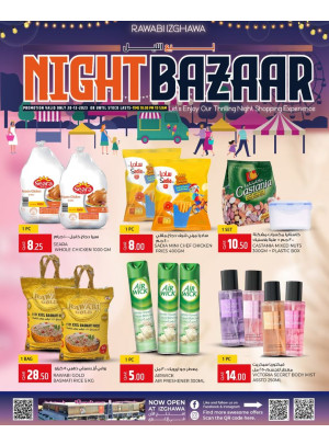 Night Bazar - Izghawa