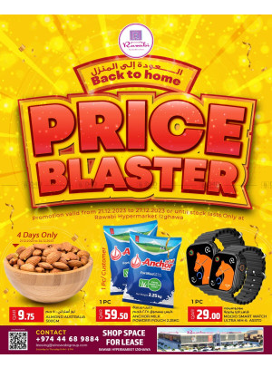 Price Blaster