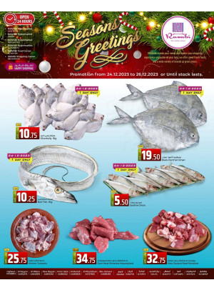 Season Greetings Offers