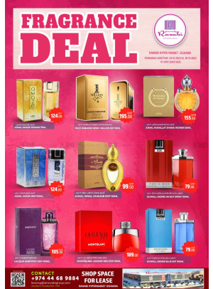 Fragrance Deal - Izghawa