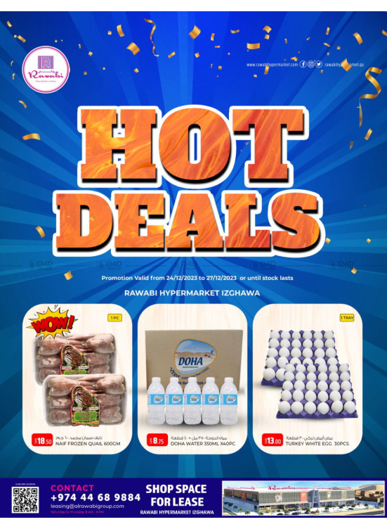 Hot Deals - Izghawa