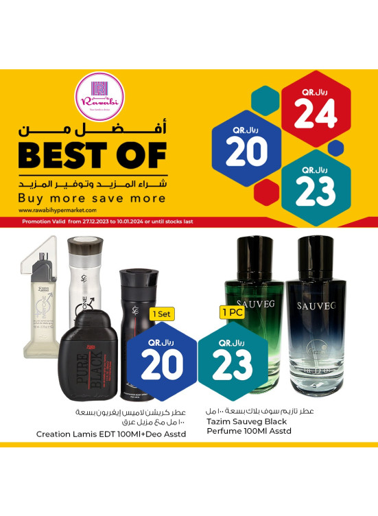 Best Deals of 20, 23, 24 QR