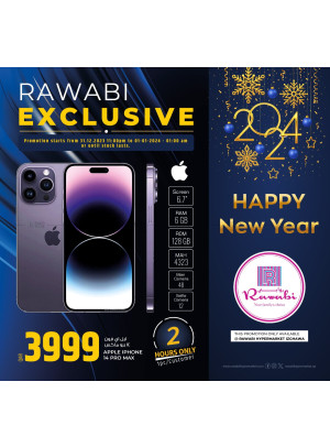 Exclusive Deals - Izghawa