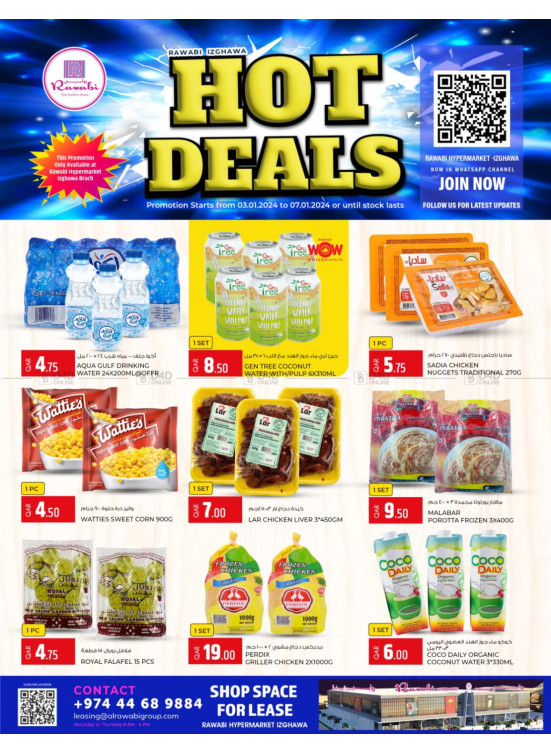 Hot Deals - Izghawa