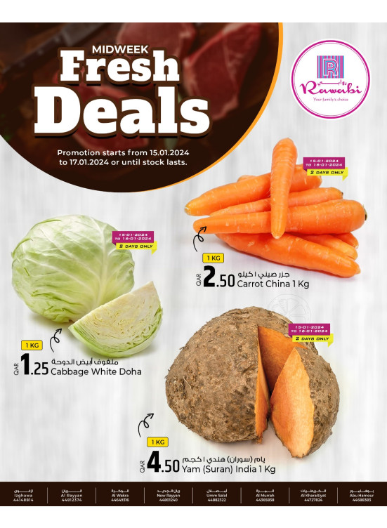 Fresh Deals