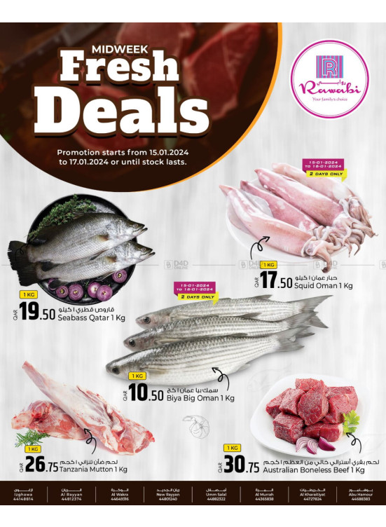 Midweek Fresh Deals