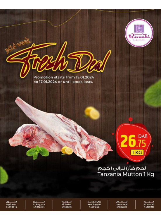 Mid-Week Fresh Deal