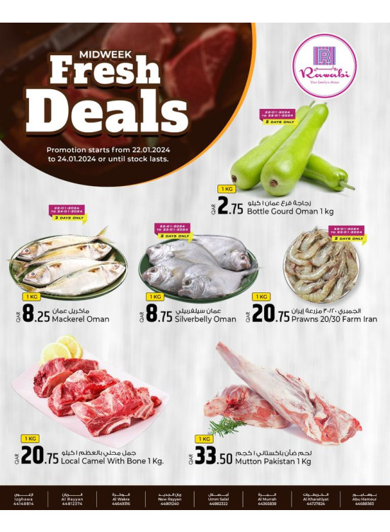 Mid-Week Fresh Deal