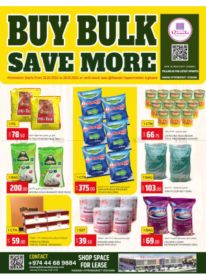Buy Bulk, Save More - Izghawa