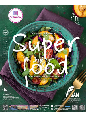 Super Food Offers - Izghawa