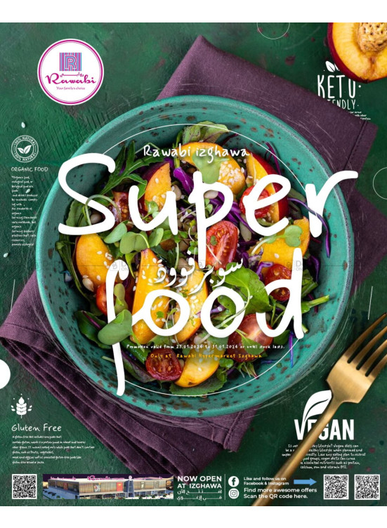 Super Food Offers - Izghawa