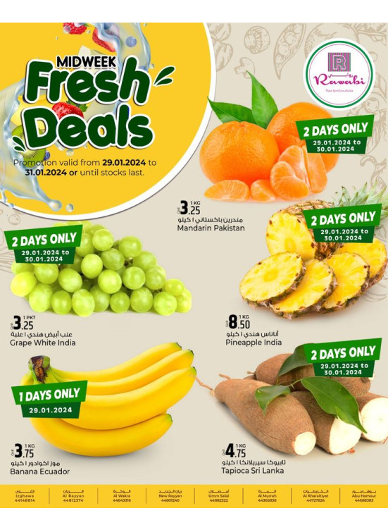 Mid-Week Fresh Deal