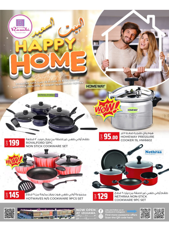 Happy Home Offers