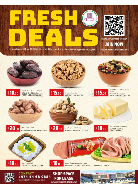 Best Deals - Izghawa
