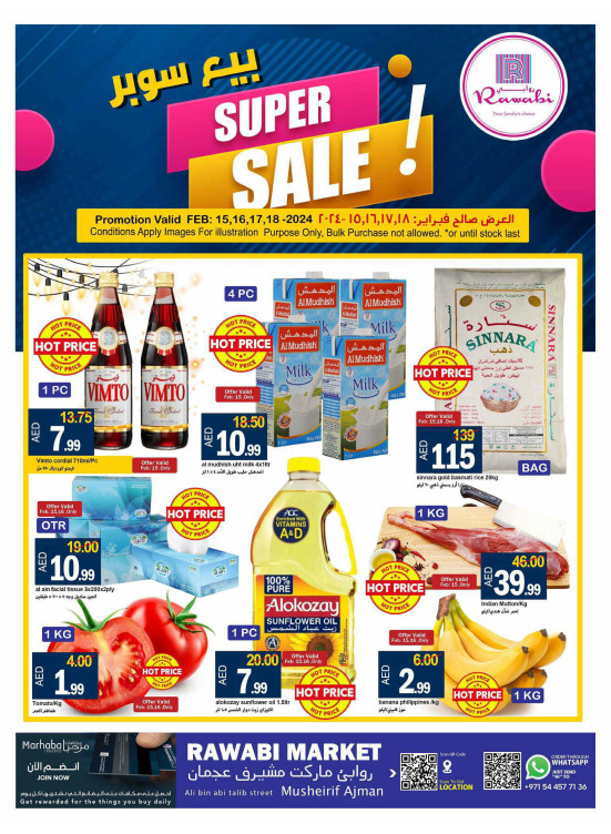 Weekend Deals - Mushrif, Ajman