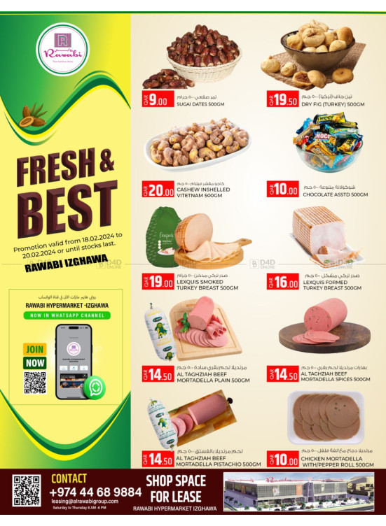 Fresh & Best Deal - Izghawa