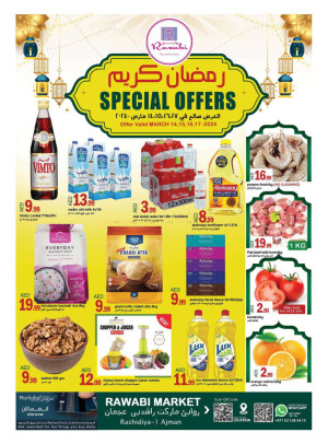 Ramadan Deals - Al Rashidiya, Ajman