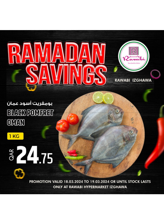 Ramadan Saving Offers - Izhgawa