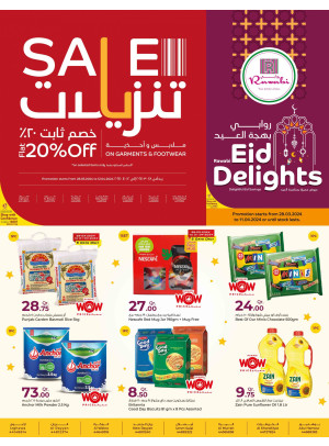 Eid Delights Offers