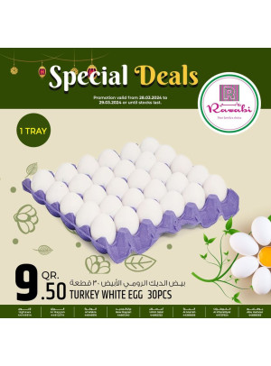Special Deal, Vol 2