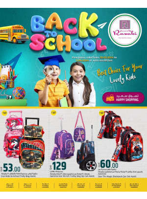 Back to school Offers