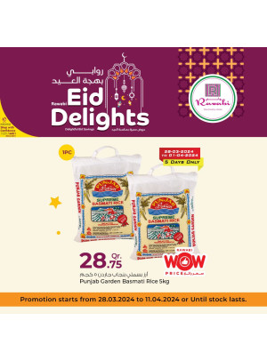 Eid Delights Offers, Vol 2