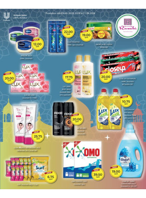 Best Offers