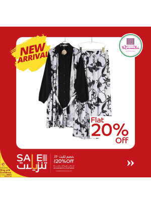 Eid Delights Offers, Vol 2