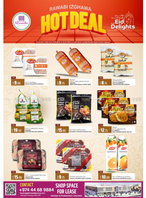 Eid Delights Deals - Izghawa