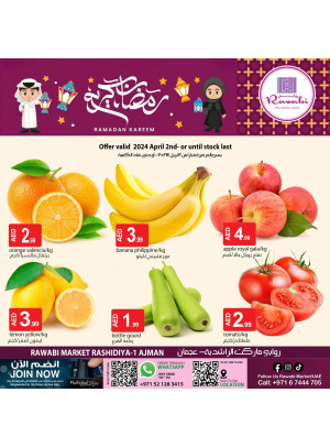Midweek Offers - Al Rashidiya, Ajman
