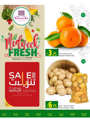 Mid-week Fresh Deal
