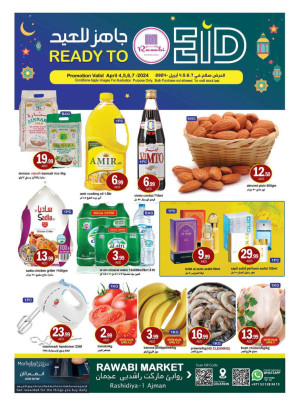 Eid Deals - Al Rashidiya, Ajman