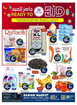 Eid Deals - Mushrif, Ajman