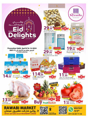 Eid Delights - Mushrif, Ajman