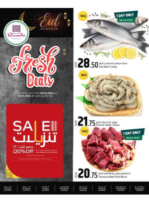 Mid-week Fresh Deal