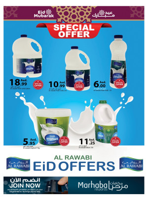 Eid Offers