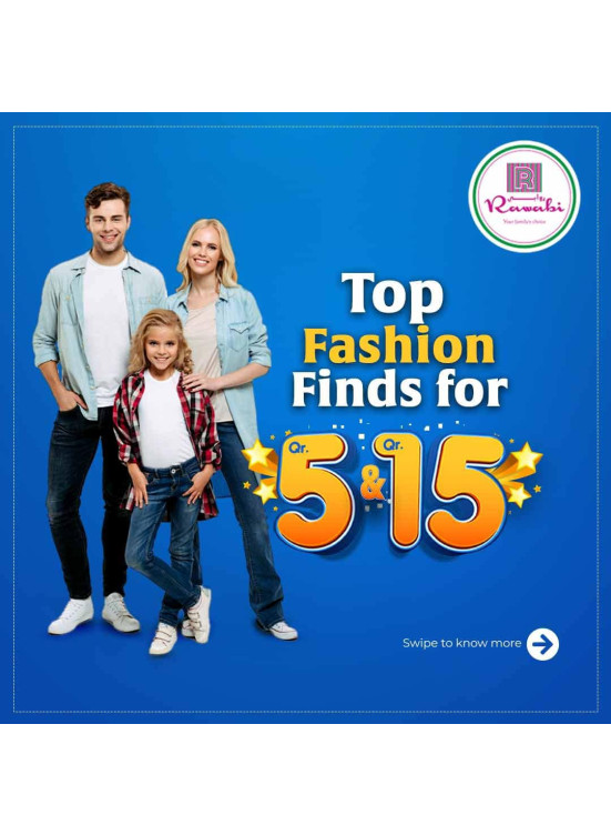 Fantastic 5 & 15 QR Offers, Vol 10