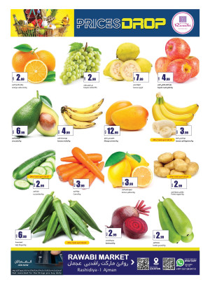 Fresh Deal - Al Rashidiya, Ajman