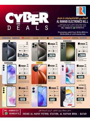 Cyber Deals - Rayyan