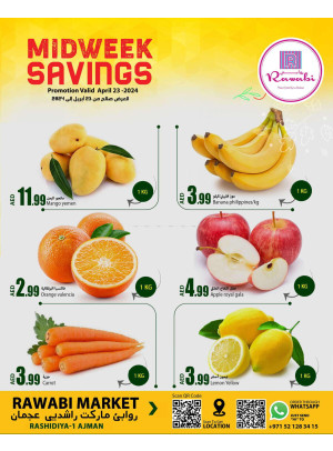 Midweek Deals - Al Rashidiya, Ajman